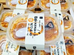 -喜利来蛋糕(景子街店)