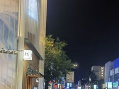 -南风(淮海街店)