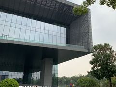 -广州市城市规划展览中心