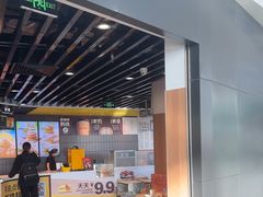 -麦当劳(郑州新郑机场)