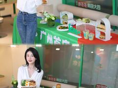 -KPRO肯律轻食(淘金店)