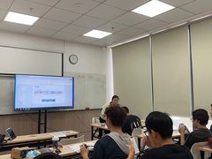 -启德考培雅思托福留学(香洲校区)