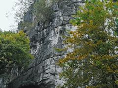 -桂林独秀峰王城景区