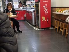 -汆悦麻辣烫·麻辣拌(皇寺店)
