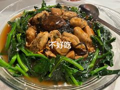 -詠春园