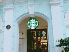 -星巴克臻选(广州沙面店)