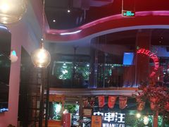 -肉串汪(望京店)