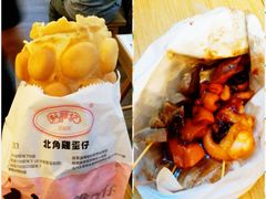 -利强记北角鸡蛋仔(弥敦道店 )