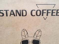 -UPUPKAFE  立咖啡(浏城桥店)