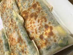 -旭光全羊(临朐店)