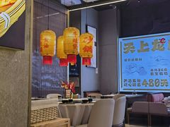 -乔阿马·江南味·驴肉香(龙湖华泾天街店)