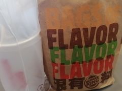 -汉堡王(百花谷店)