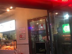 门面-小马烧烤(人民东路店)