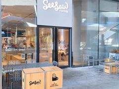 门面-Seesaw Coffee(西岸凤巢店)