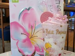 -奈雪的茶(青岛卓悦里INTOWN店)