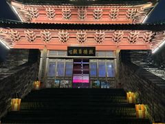 -鼓楼(西湖风景名胜区)