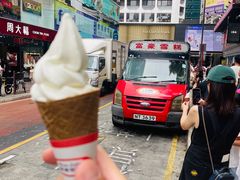 -富豪雪糕车流动点(尖沙咀店)