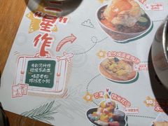 -岛风·台食小馆 ISLAND BISTRO(烟台山店)