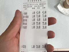 -明呈黄鱼面馆(斜土路店)