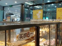 -BreadTalk面包新语(虹口龙之梦店)
