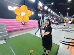 -嘿哟动霸CHUA·新潮玩运动娱乐中心·蹦床滑冰团建乐园