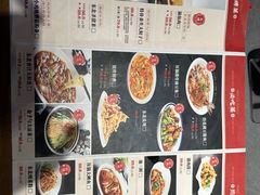 -金手勺东北菜馆(大屯北路店)