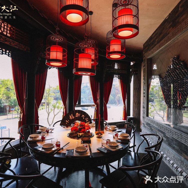 小龙翻大江文化火锅(天府三街店)