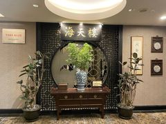 -海天楼中餐厅(吴宫泛太平洋酒店)