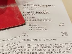 -永和大王(浦东南路店)