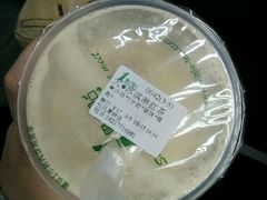 -1点点(国浩长风城商业广场店)