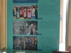 -北京中医药大学-中医药博物馆