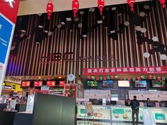 -华谊兄弟影院(IMAX洋桥店)