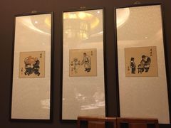 -全聚德(常州店)