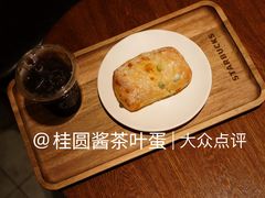 -星巴克(烟台大悦城店)