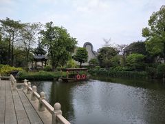 -岭南和园
