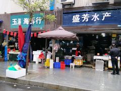 -青石桥市场北1-27号