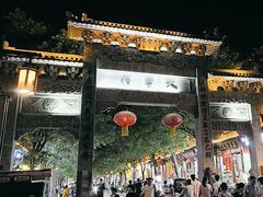 -青州古城