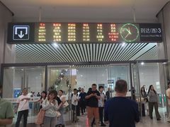 -合肥南站