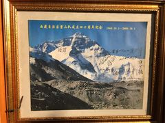 -吉祥圣雪藏餐