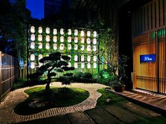 -本逸·割烹料理(湖墅店)