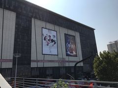 -北国商城(邢台店)