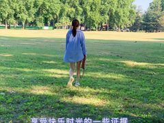-河南省黄河迎宾馆