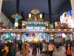 -鼎泰丰(云顶高原店)