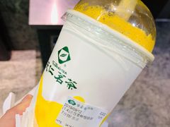 -天仁茗茶(海港城诚品书店)