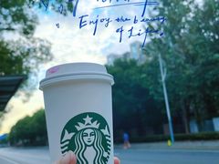 -星巴克(西藏路店)