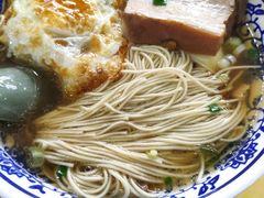 -陆长兴(东环店)