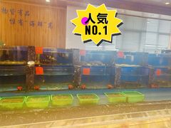-秦淮人家风味酒楼(赣榆店)