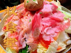 -大叔食堂·和风料理·烧鸟(Aone运动公园店)