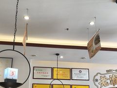 -老淮城·长鱼面(河下古镇店)