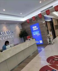 -大麦微针植发丨全国连锁